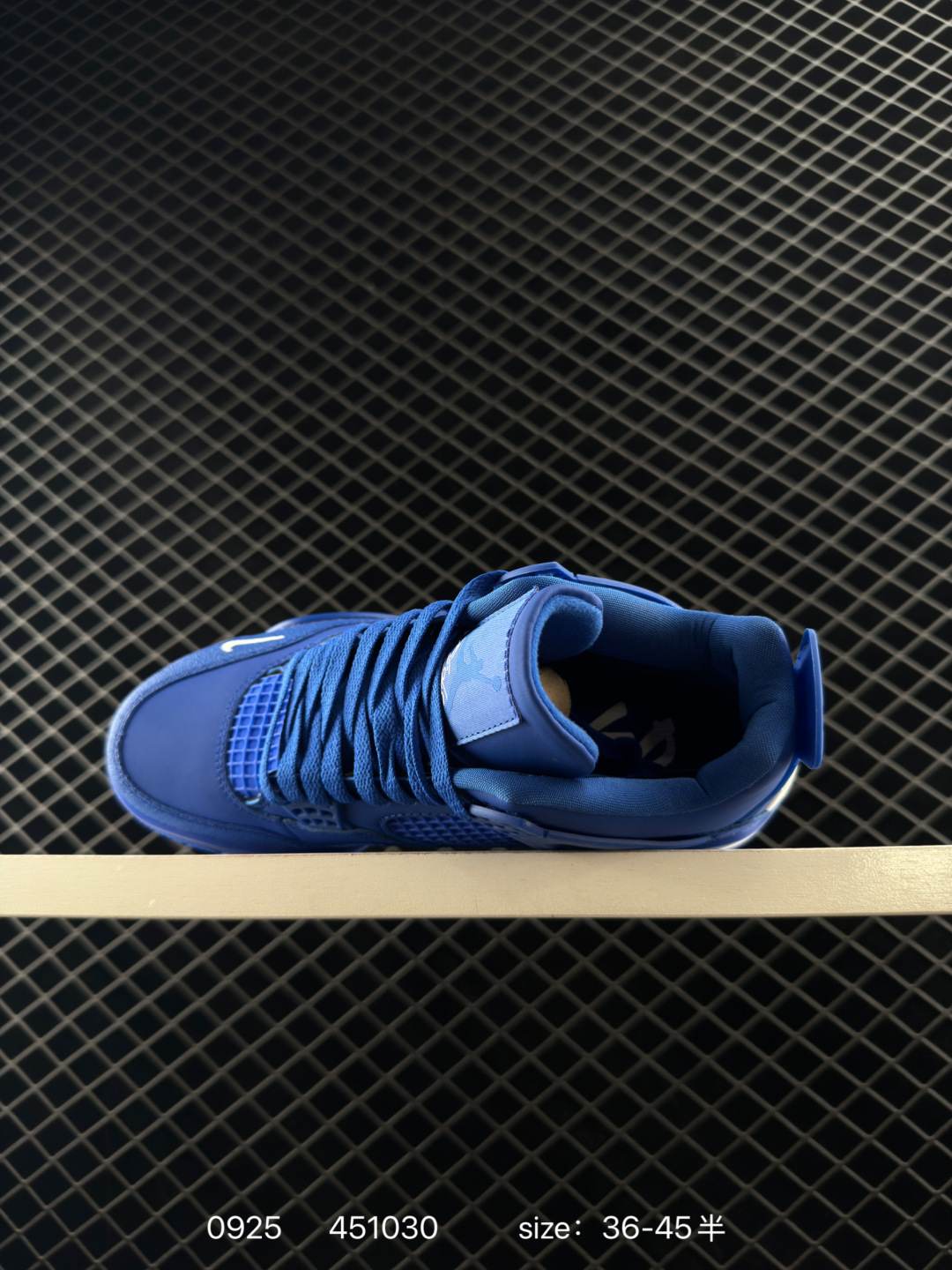 Nigel Sylvester x Air Jordan 4 OG 